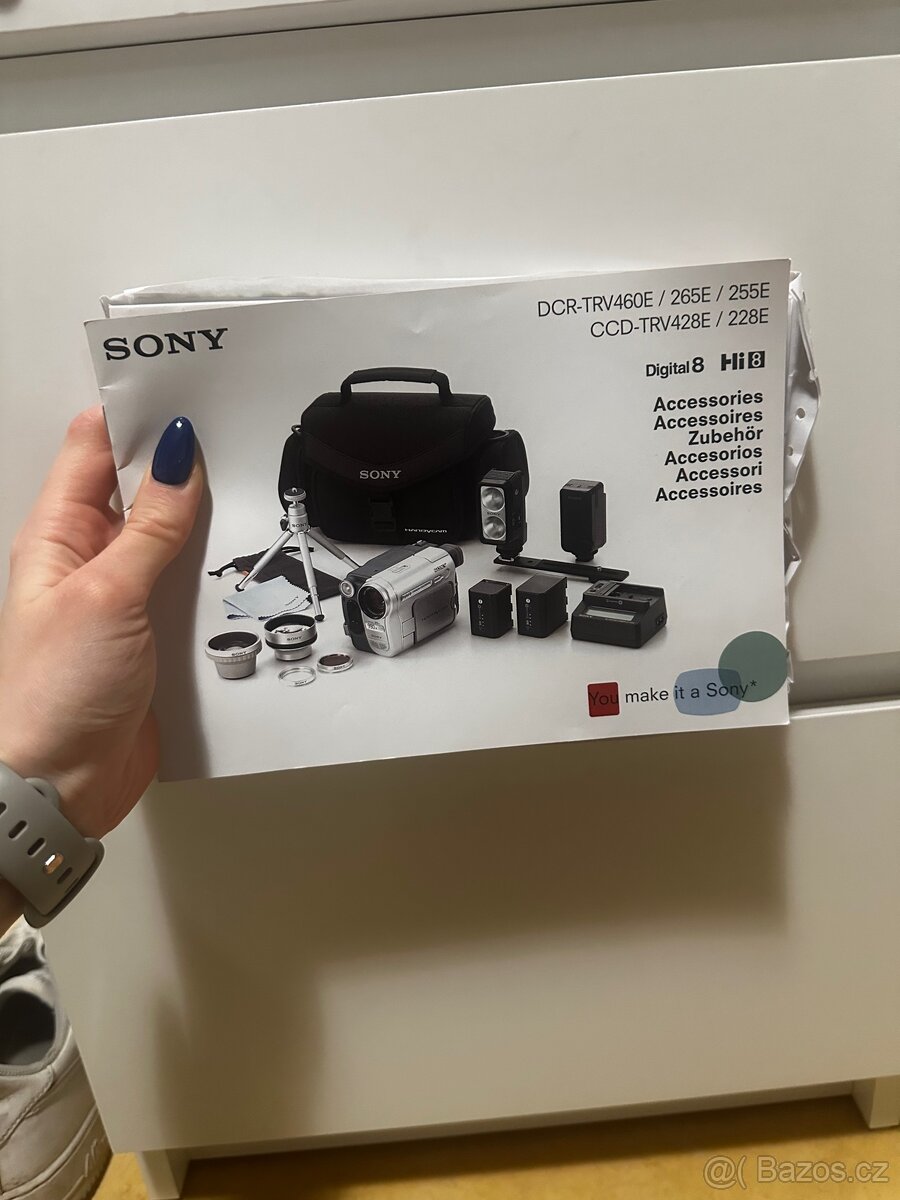 Videokamera Sony CCD-TRV 228 - 7