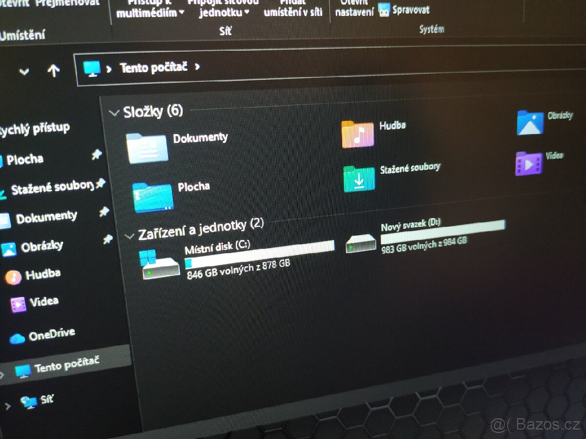 Dell Precision 7730 - 7
