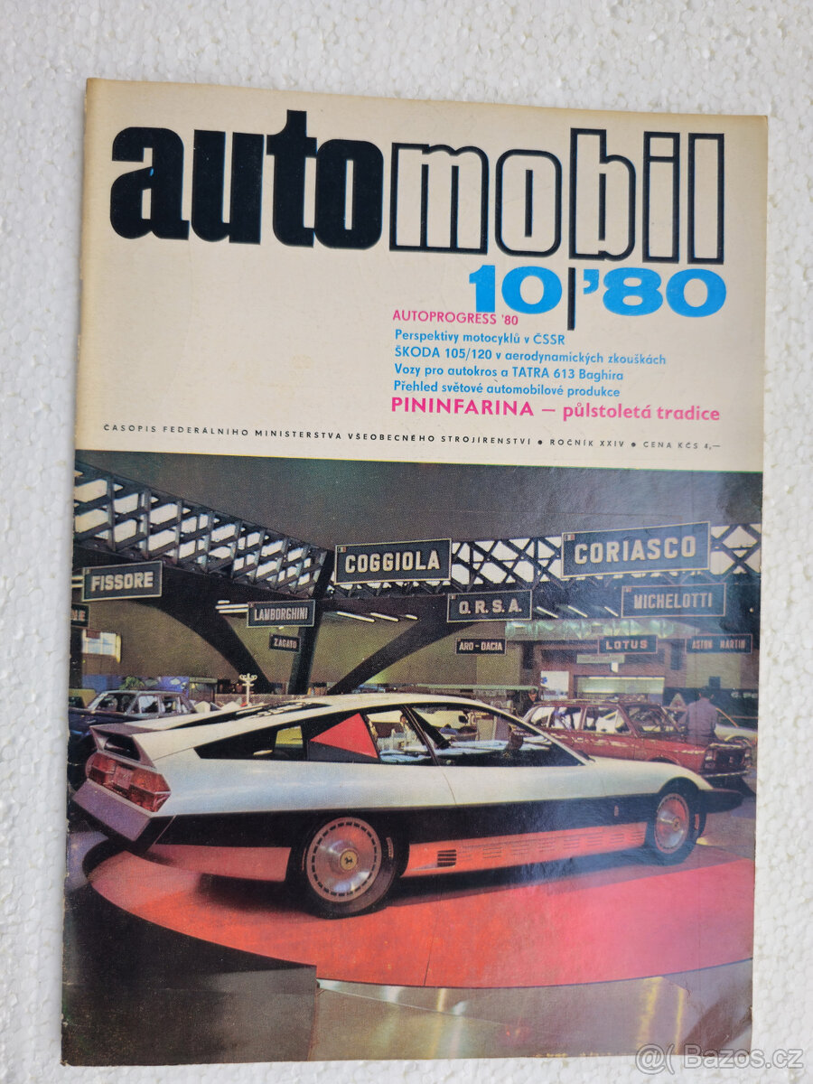 Automobil 1980 - 7