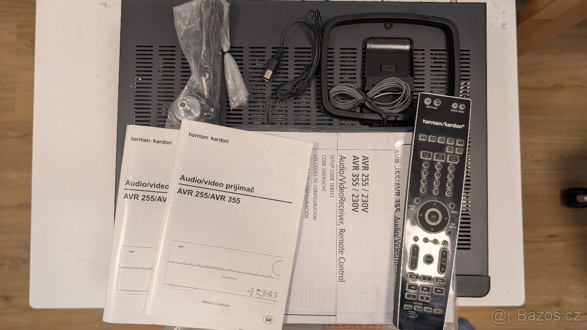 Harman Kardon AVR 255 - 7