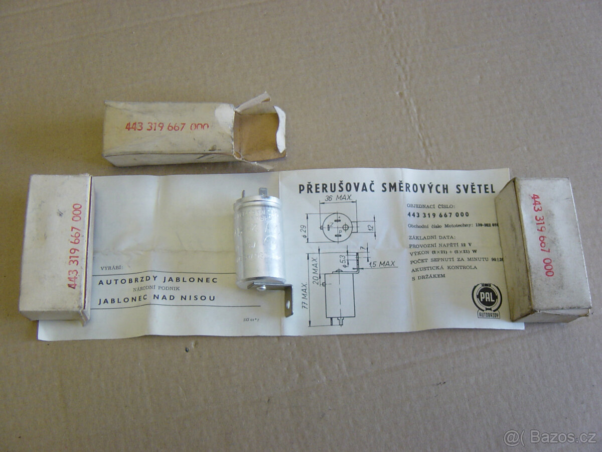 Škoda 105 120 - 7