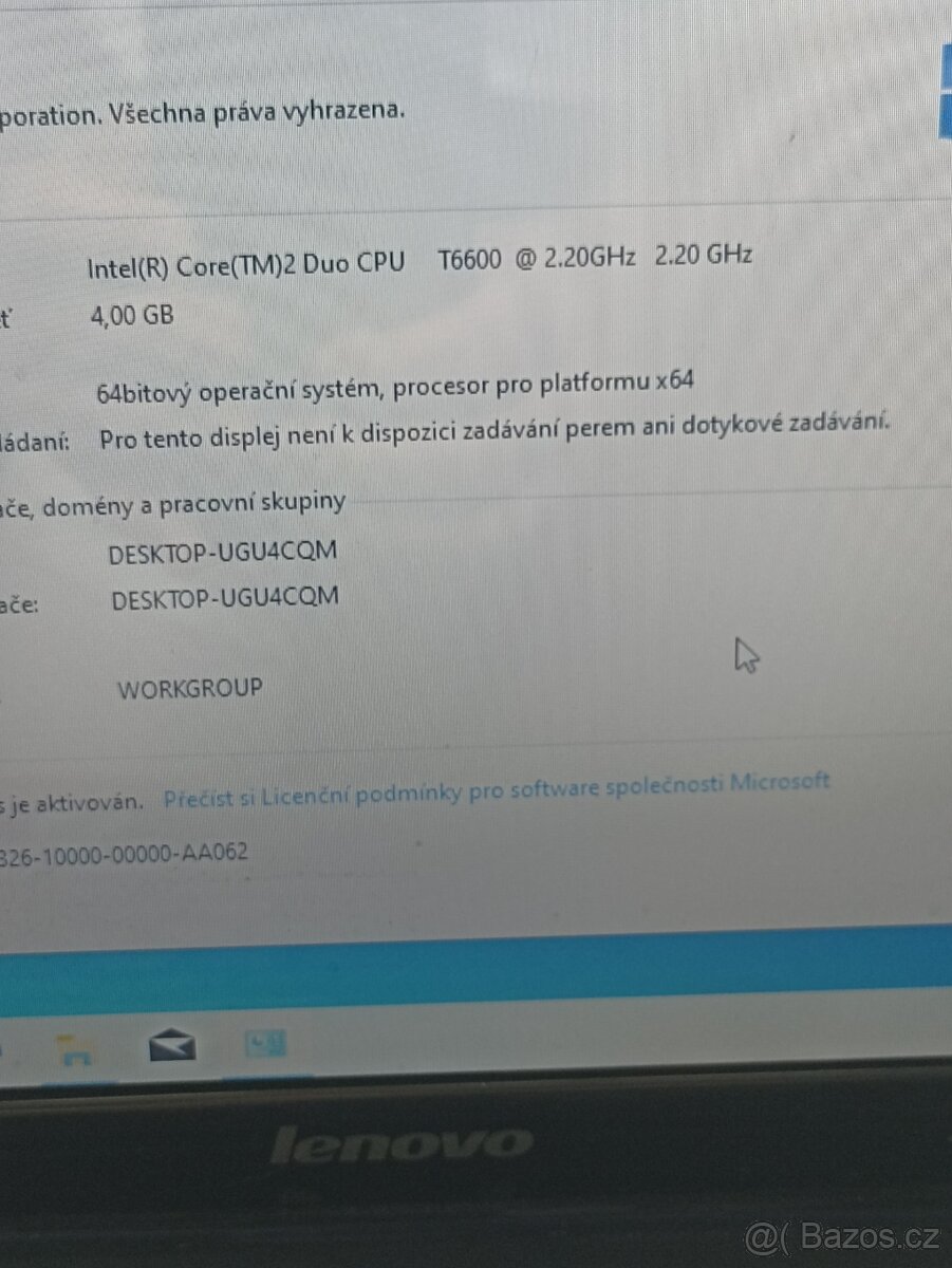 Lenovo IdeaPad Y550 - 7