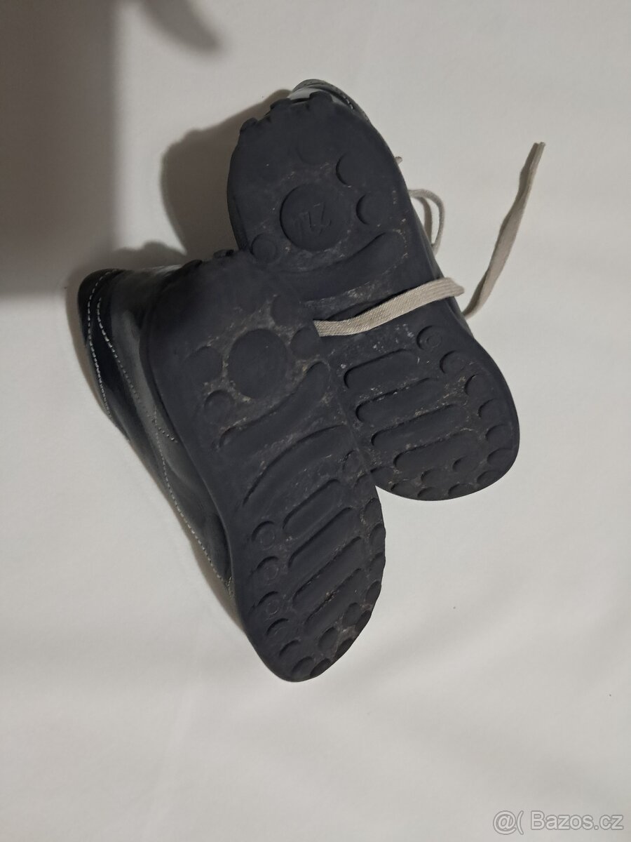Celoroční boty Superfit, vel. 24 - 7