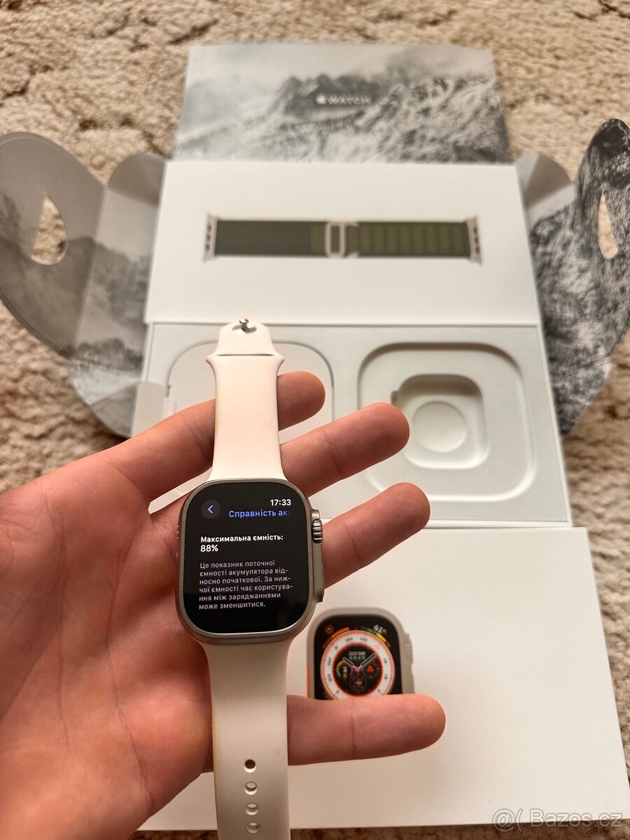 Apple Watch ULTRA - 7
