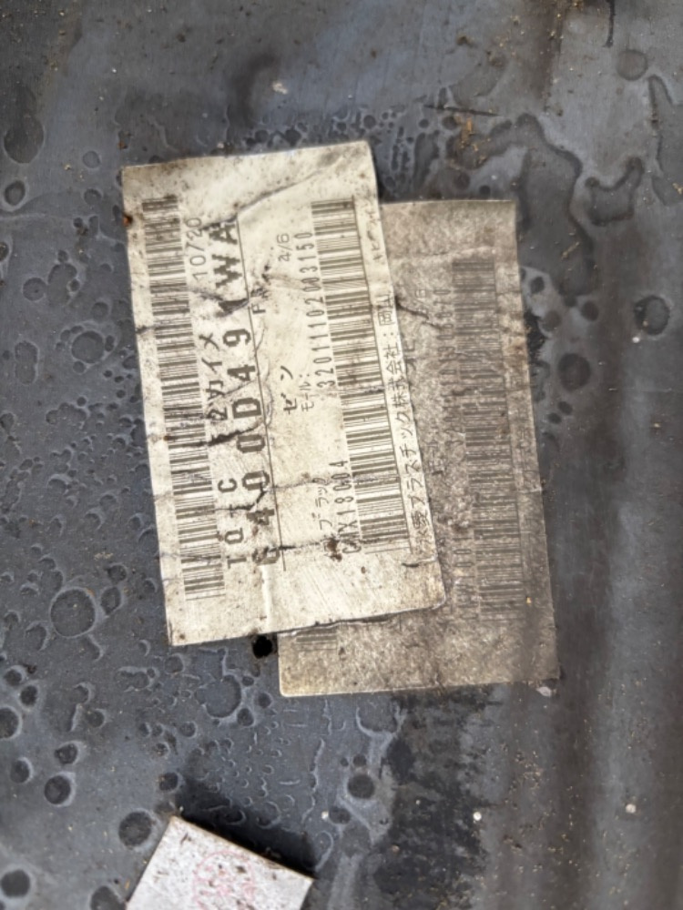 Přední nárazník a pravé dveře přední i zadní Citroen C-zero - 7