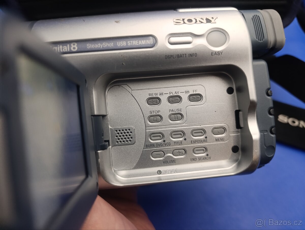 Videokamera Sony DCR-TRV255 - 7