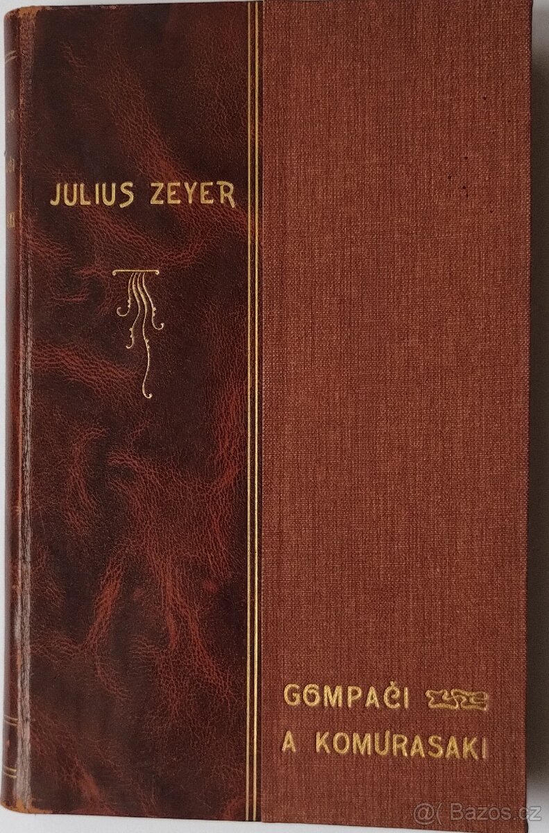 🧑🎄🎄Antik. sbírka románů J. Zeyer (5) - 7