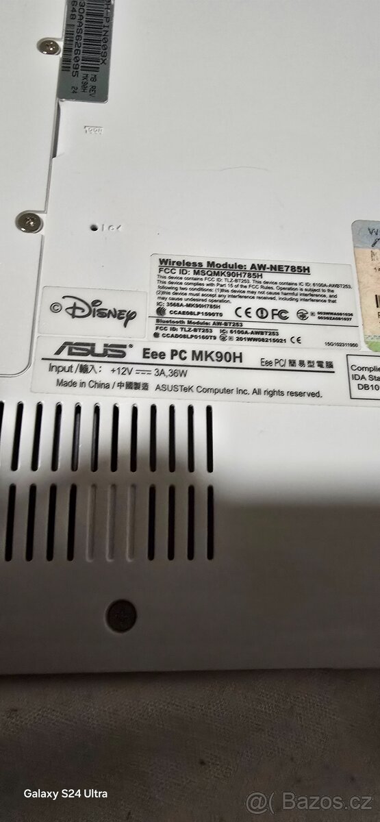 Asus mini notebook - 7