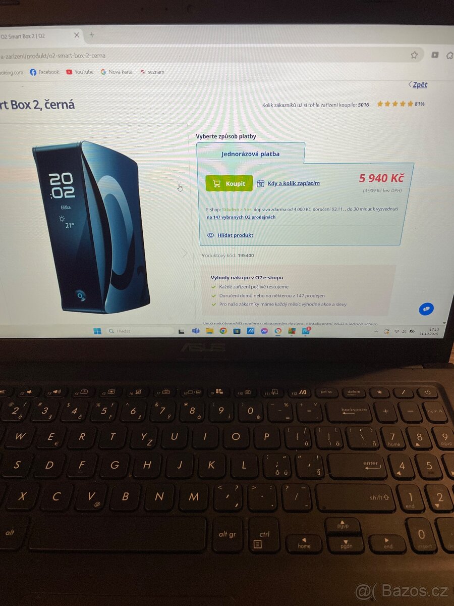 O2 smart box 2 a O2 set-top box - 7