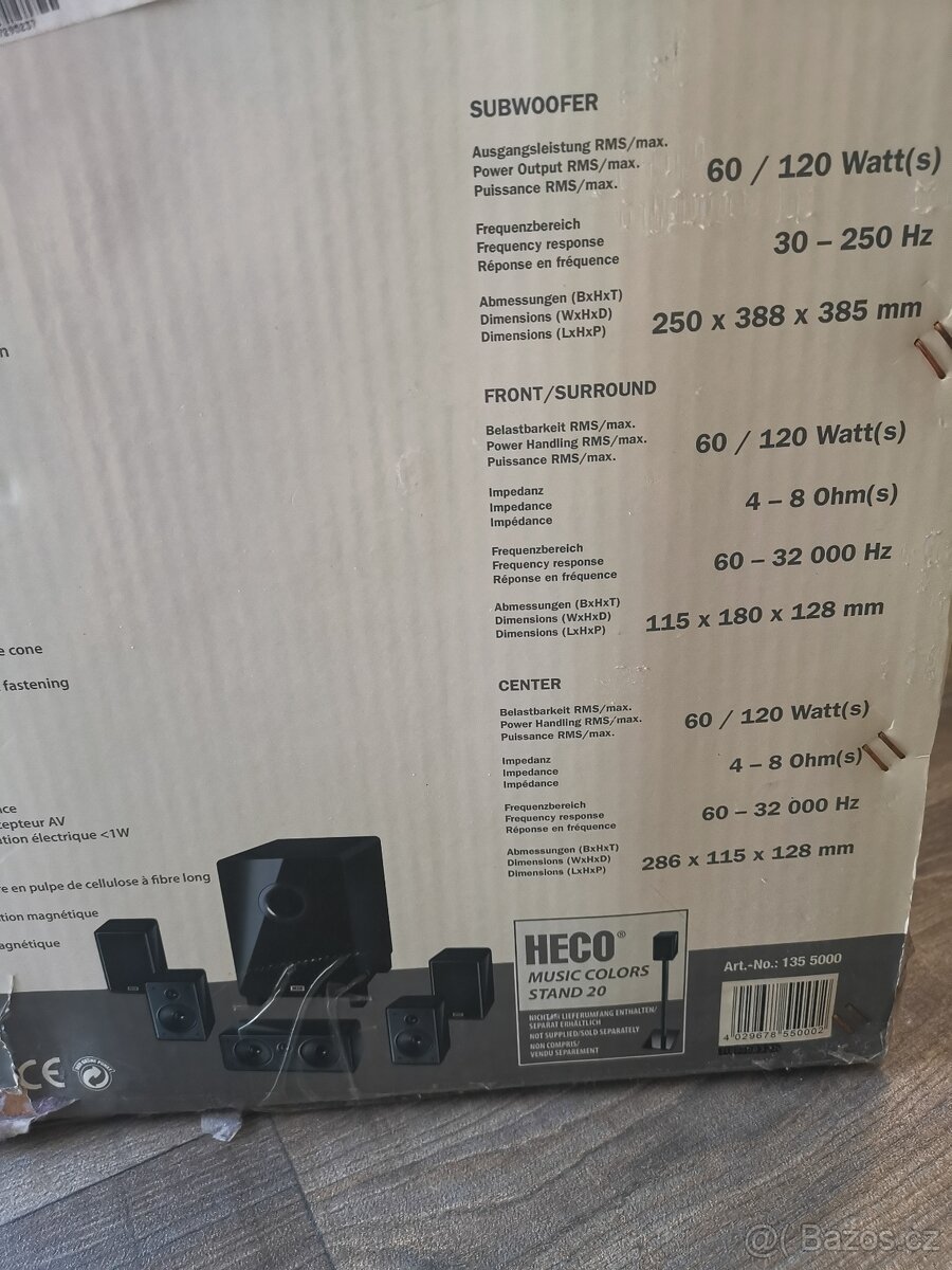 HECO Music Colors Cinema 5.1A - 7