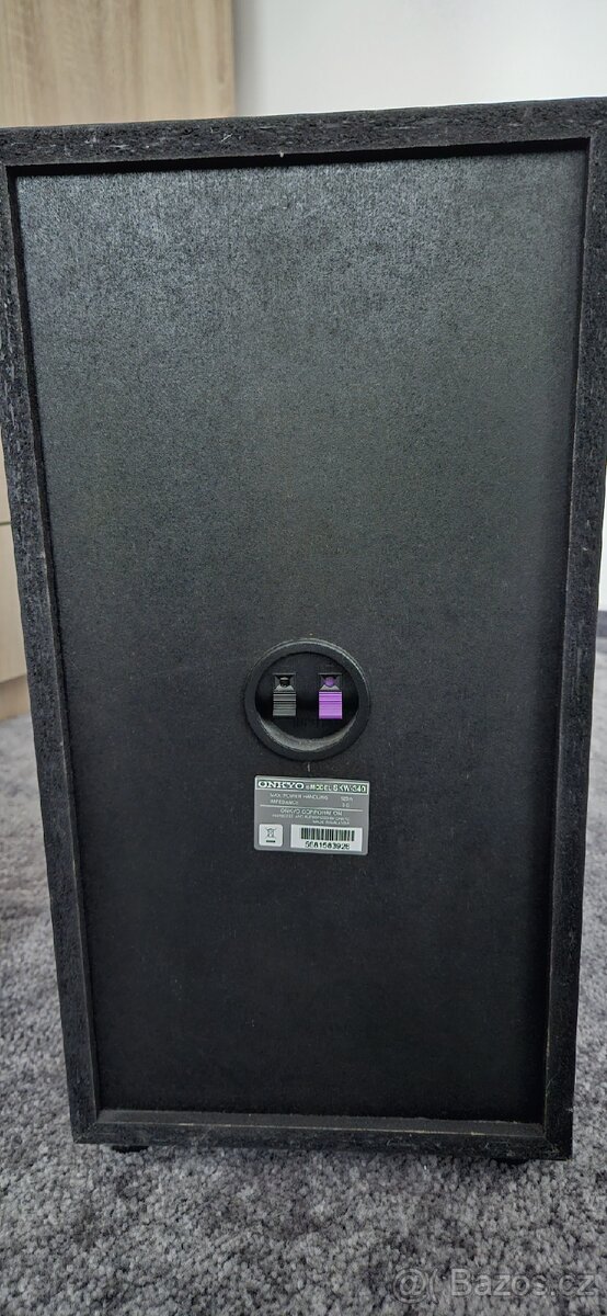 Domácí kino Onkyo - 7