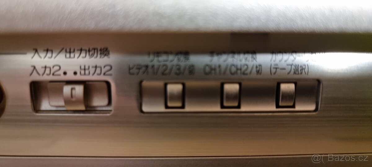 HITACHI DT-DR3000 D-VHS v MPEG2 - 7