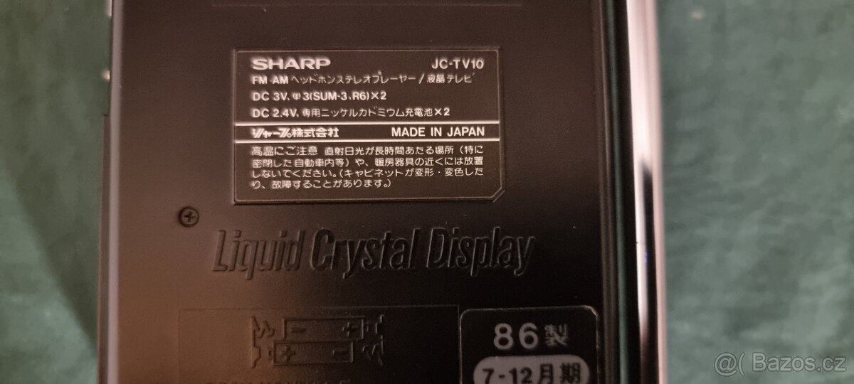 SHARP JC-TV10 - 7