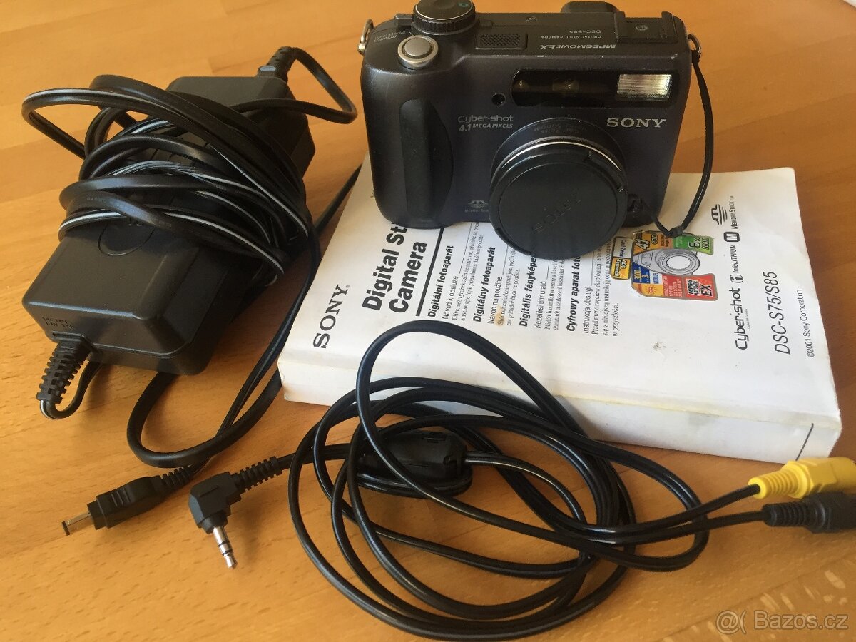 SONY DSC-S85 MPEGMovieEX - 7