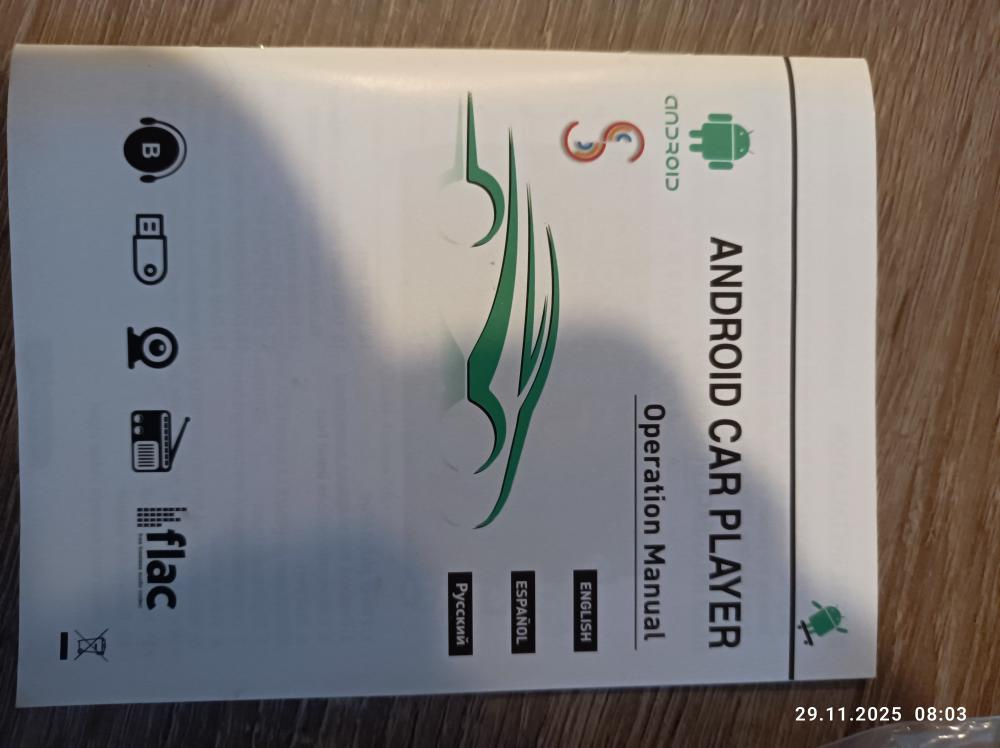 Prodám nové 4Core 2+32G autorádio WIFI GPS BT pro Ford - 7