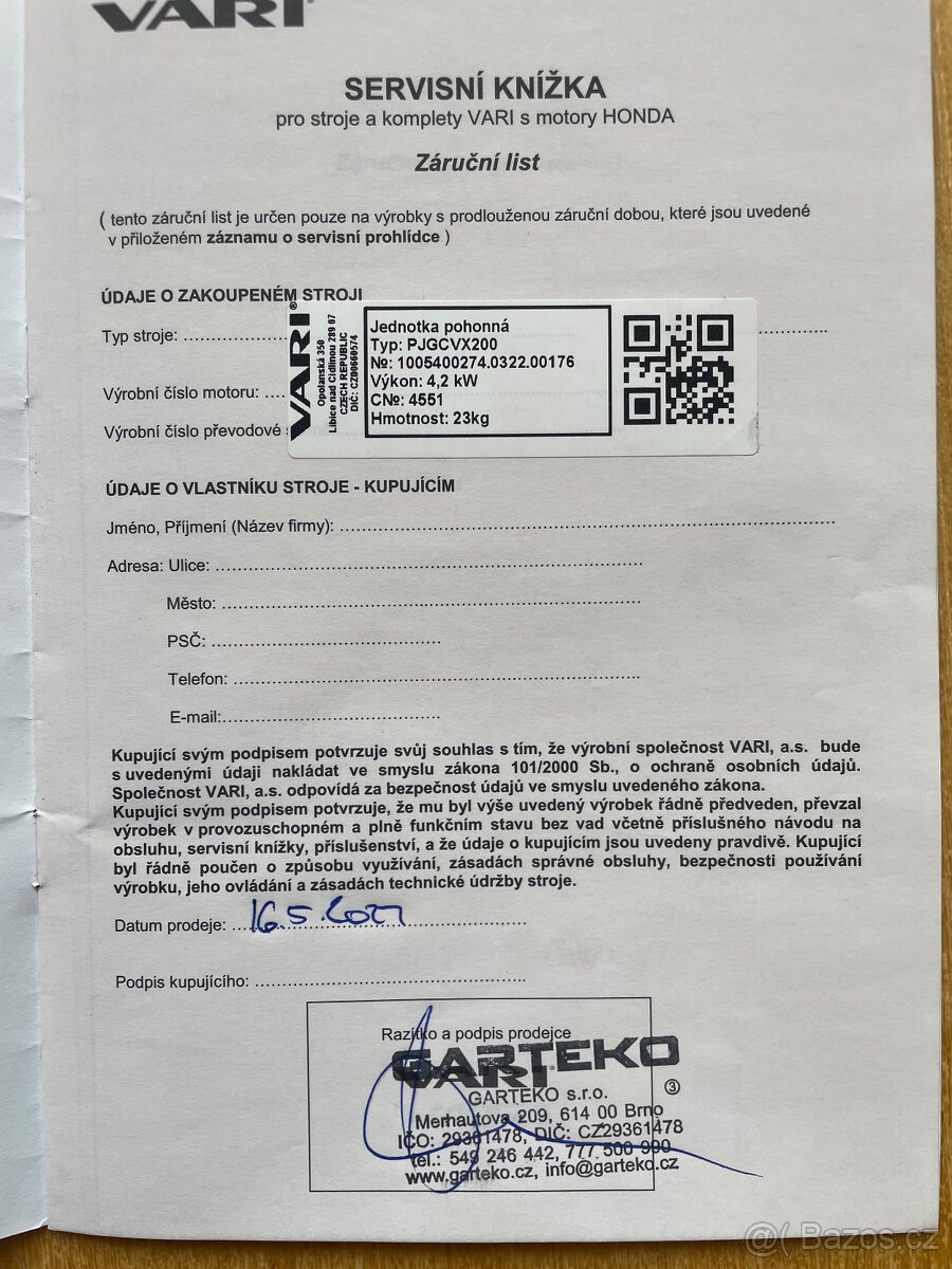 Vari GCV200 - 7