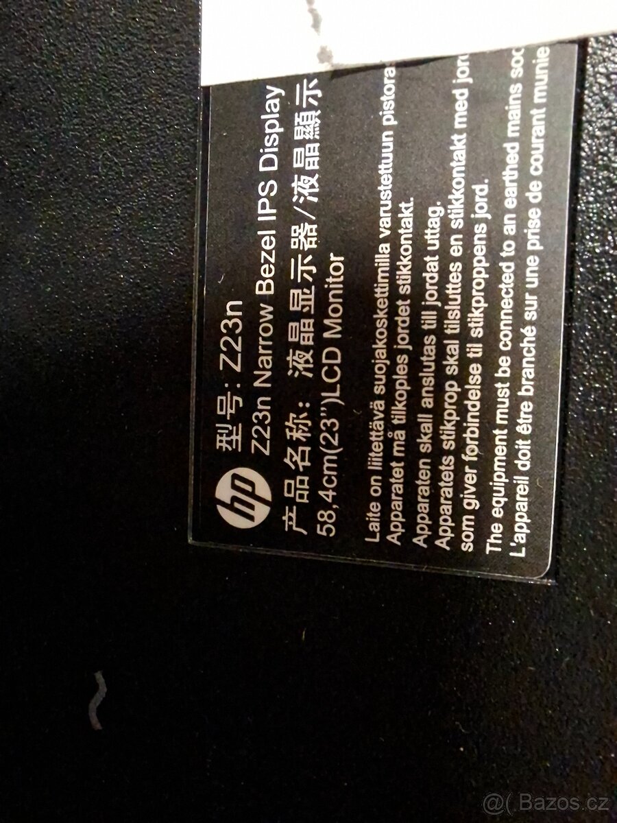 Monitor HP Z23n Narrow Bezel IPS Display (2 ks) - 7