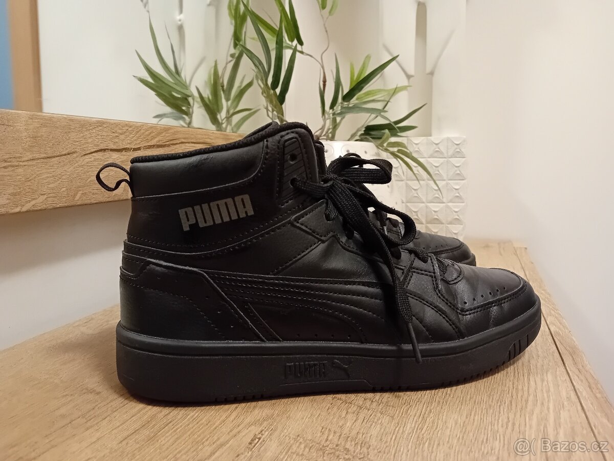 Puma kotníkové tenisky vel. 39/40 unisex - 7