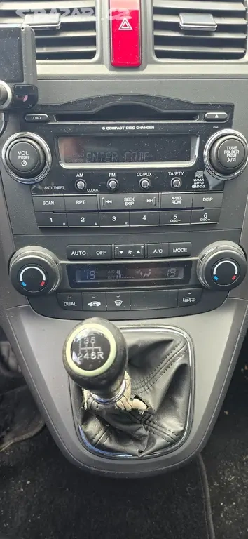 Honda CR-V - 7