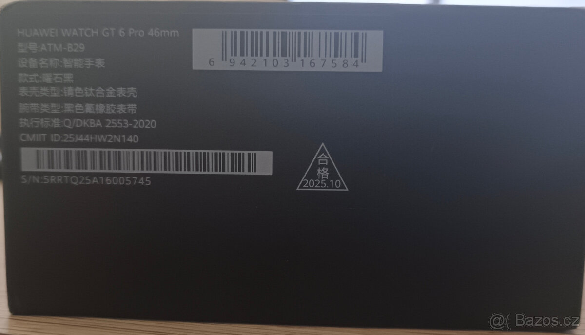 HUAWEI Watch GT 6 Pro - 7