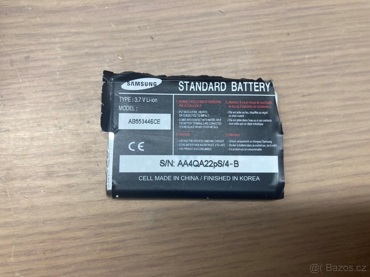 Samsung SGH.F480 5MPx - 7