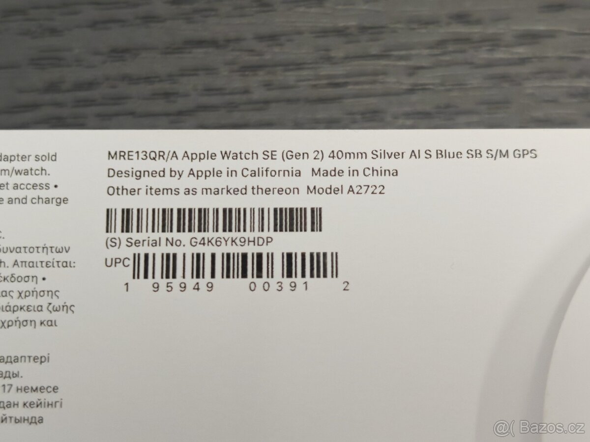 Apple Watch SE 2 40mm - 7
