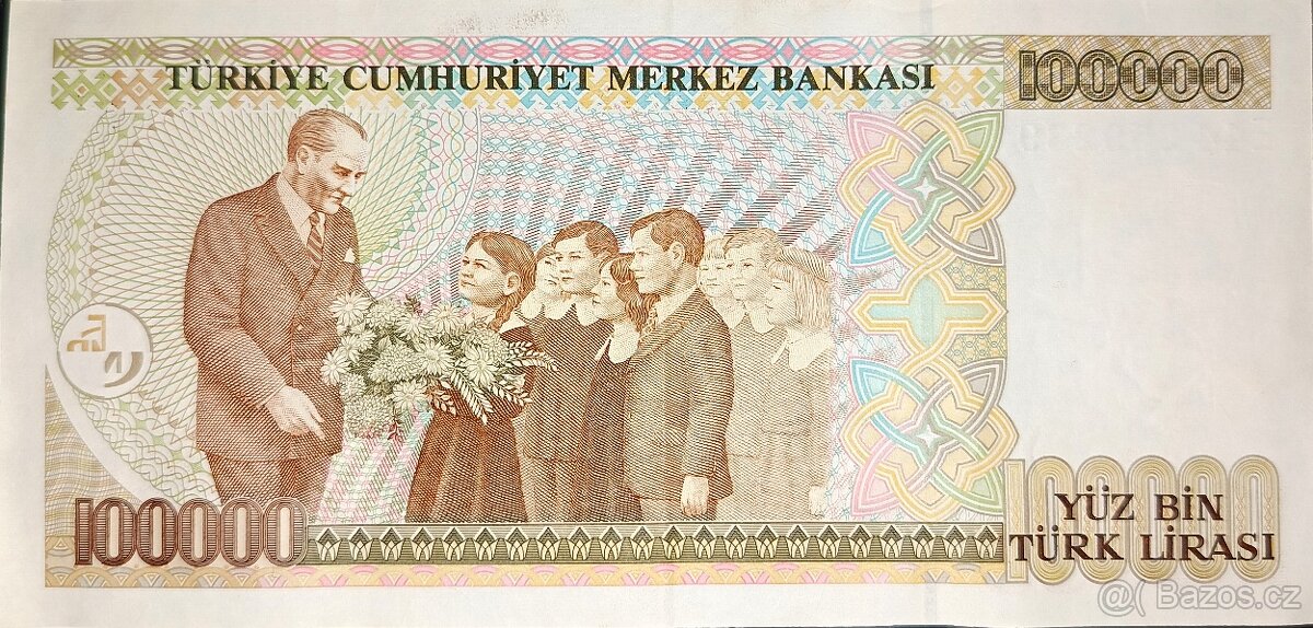 Turecké bankovky - 10 - 10 000 000 lir 1970 - 2009 - 7