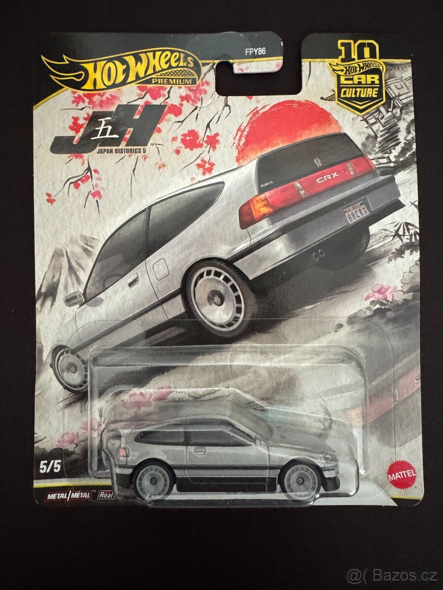 HotWheels - 7