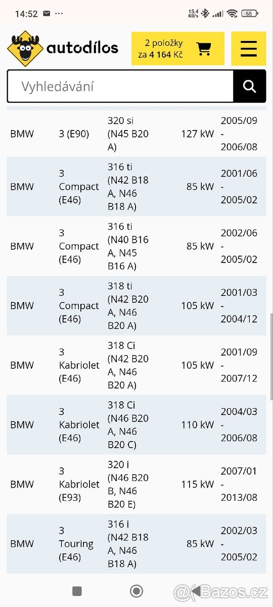 Termostaty BMW - 7