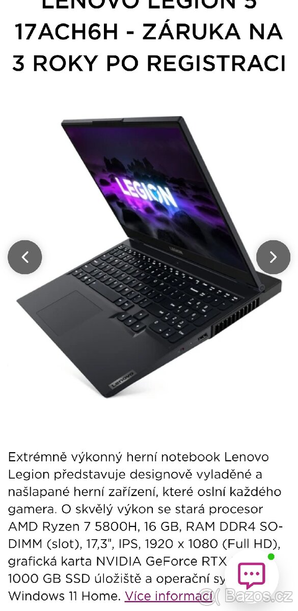 LENOVO LEGION 17ACH6H - 7