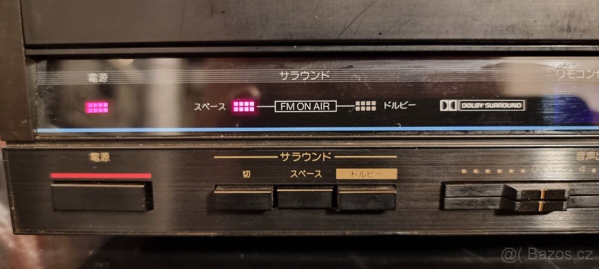 Victor (JVC) HD-9500 VHD pc, 3D - 7