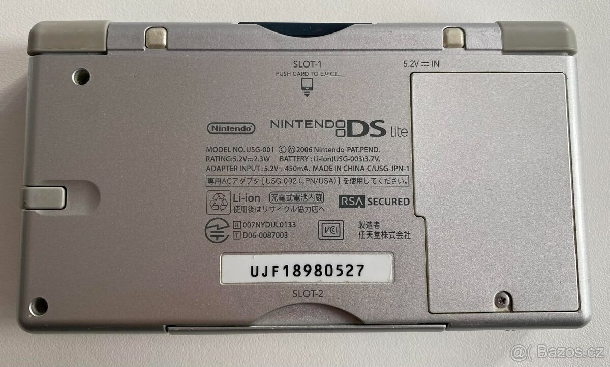Nintendo DS Lite Metallic Silver + 8gb - 7