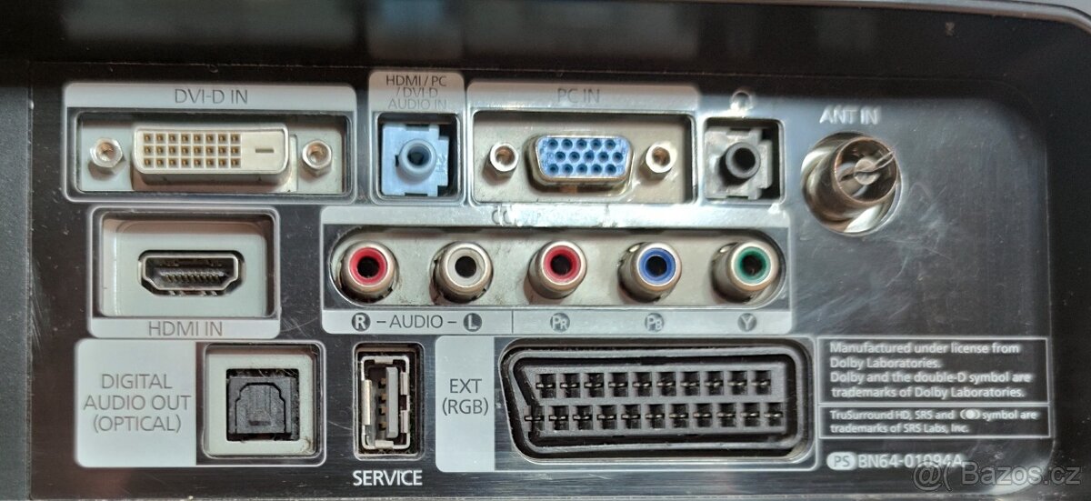 Samsung SyncMaster P2470HD - 7