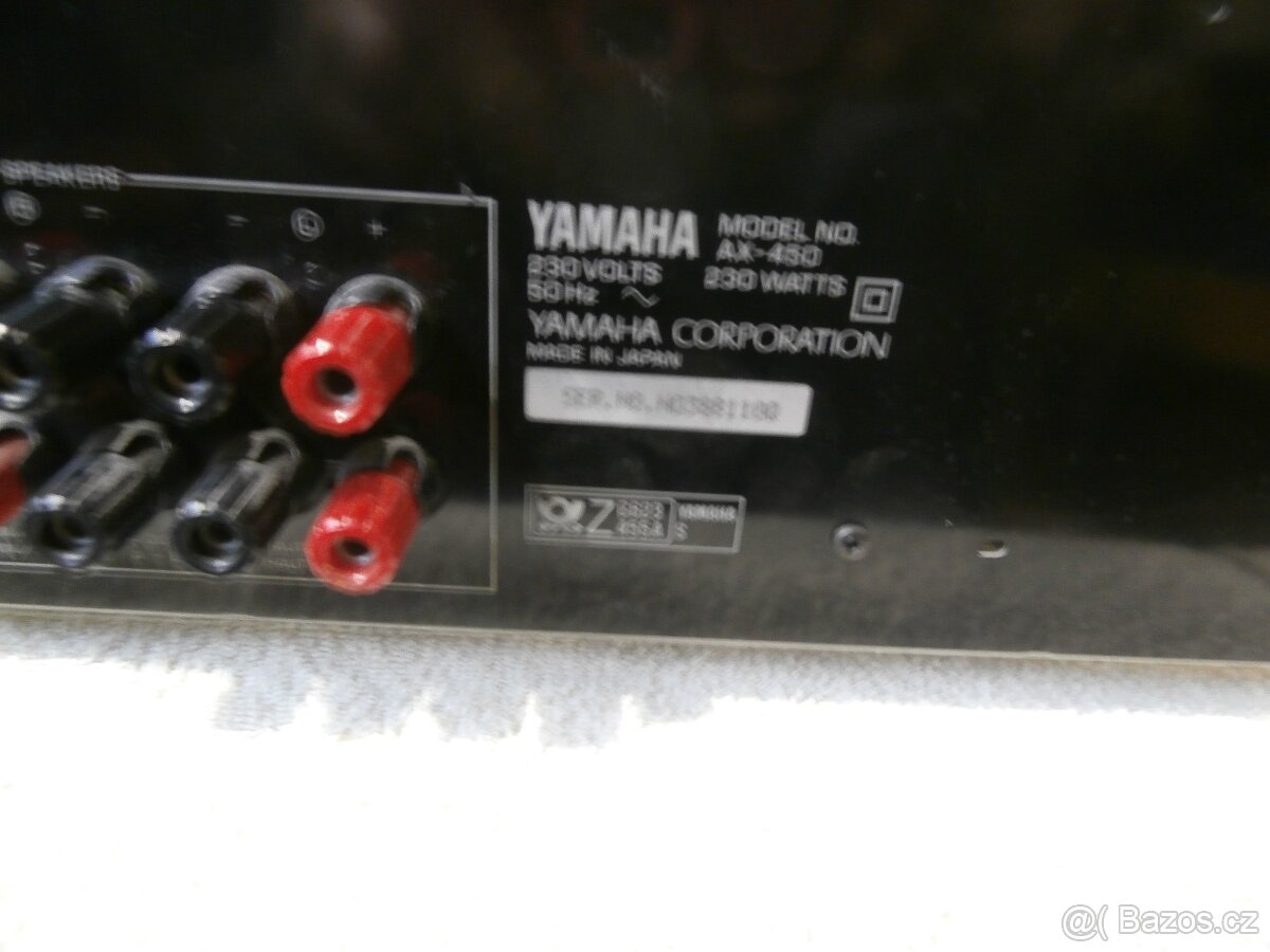 Yamaha AX-450 - 7
