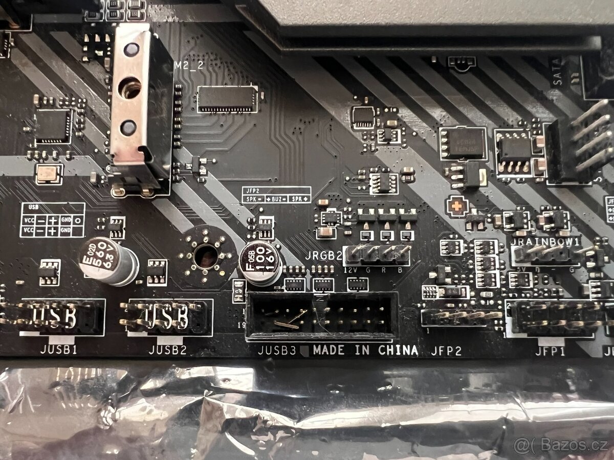 MSI MAG B550 TOMAHAWK - 7