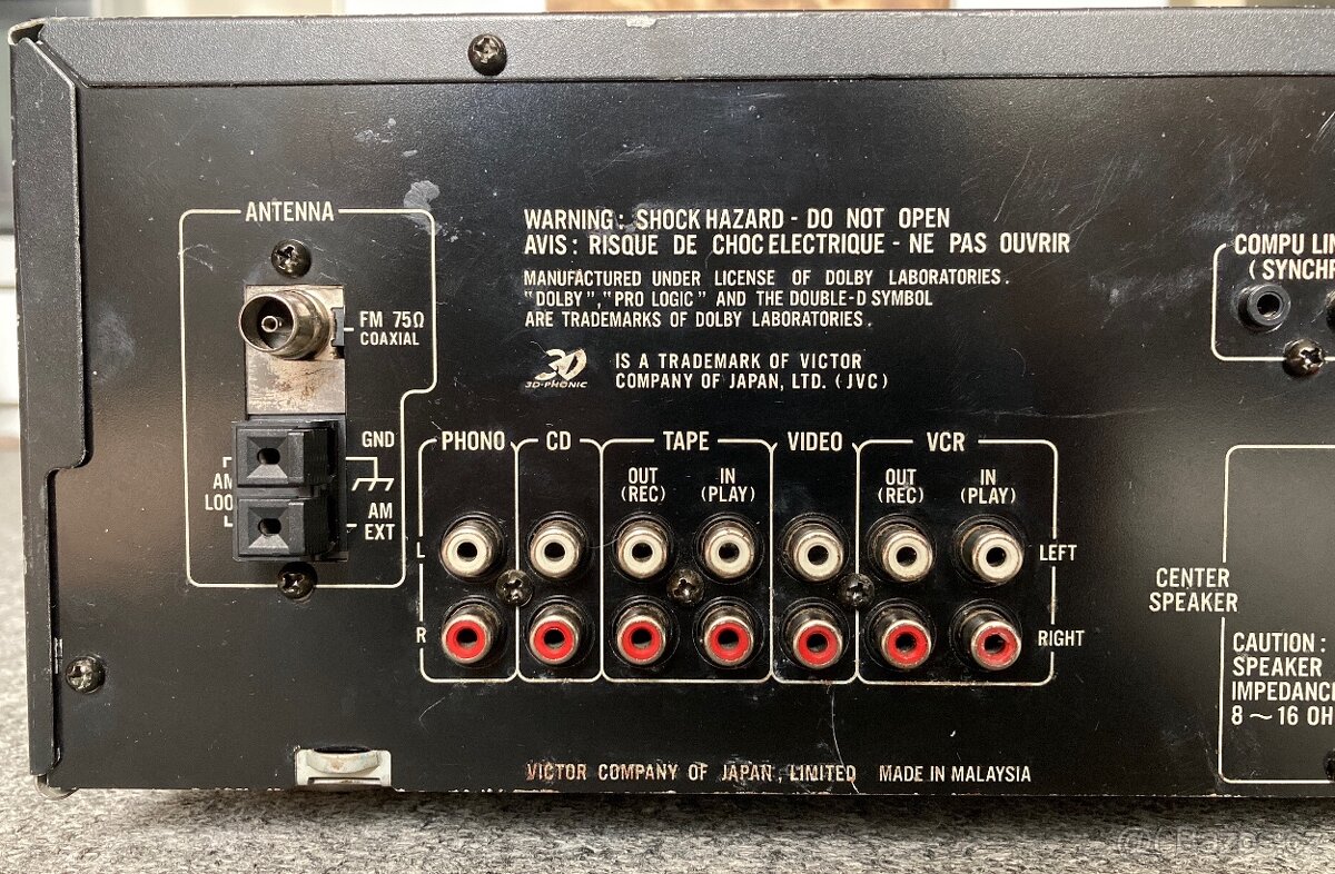 Audio Receiver JVC RX-554R - 7