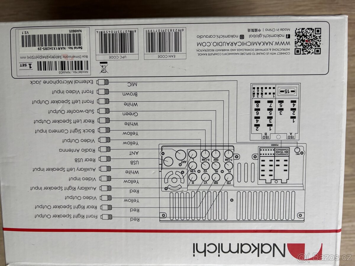Nakamichi NA6605 - 7