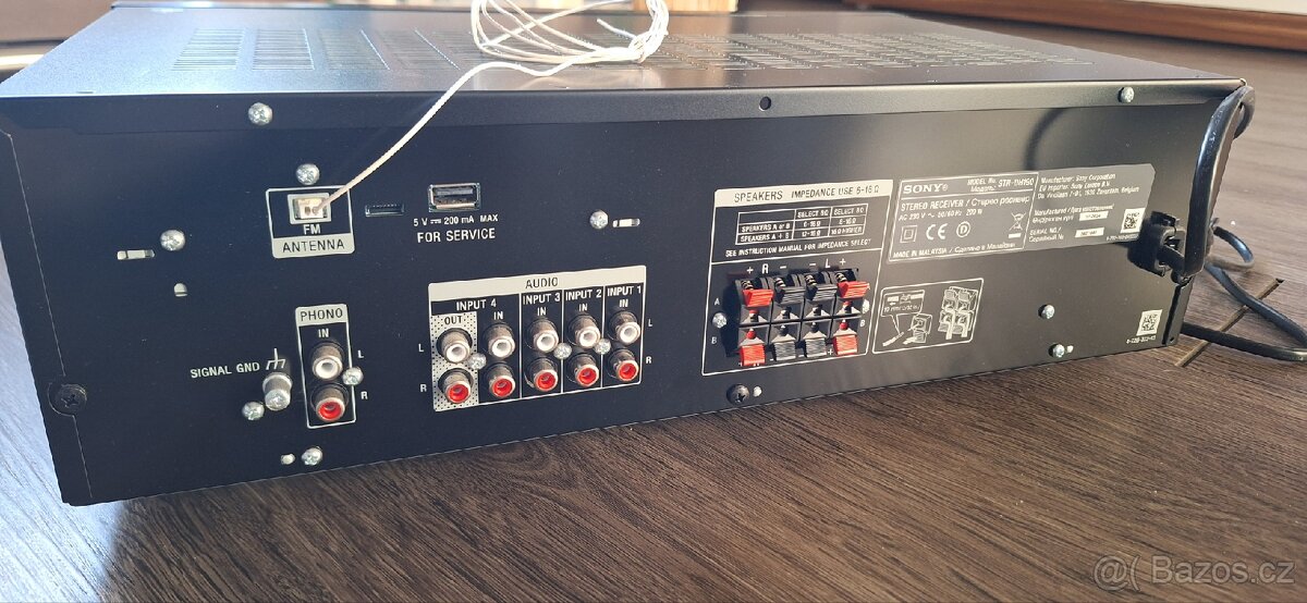 Stereo receiver Sony - 7