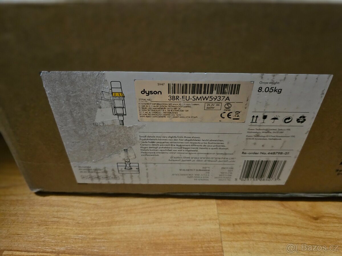 Dyson V15s tyčový vysavač se zárukou - 7