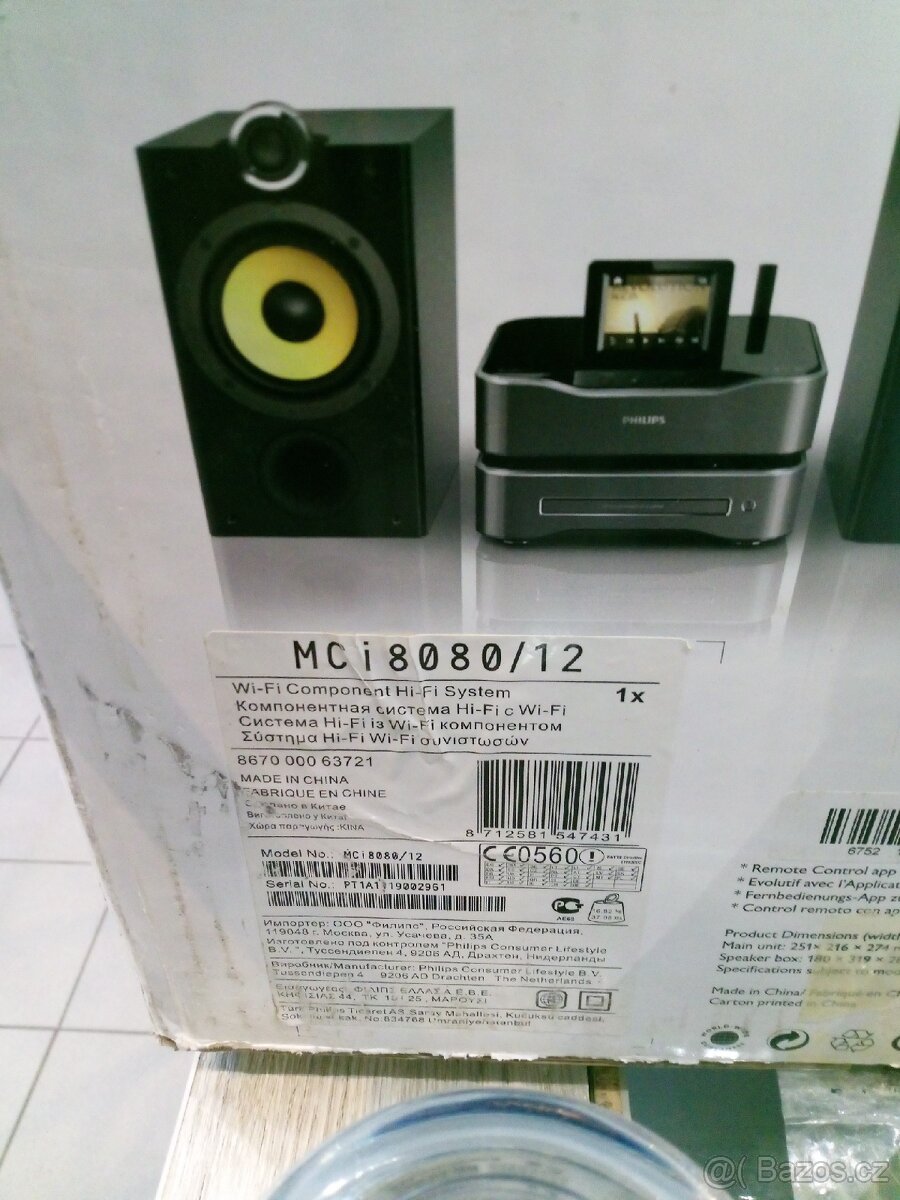 Komponentní Hifi systém Philips Streamium - 7