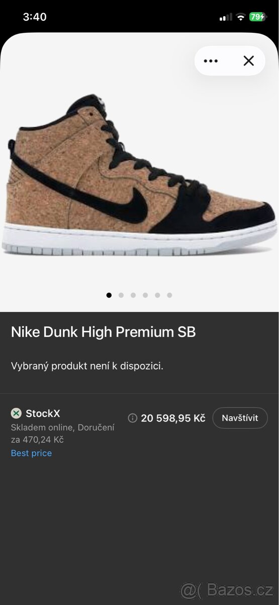 Prodam boty dunk a gucci - 7