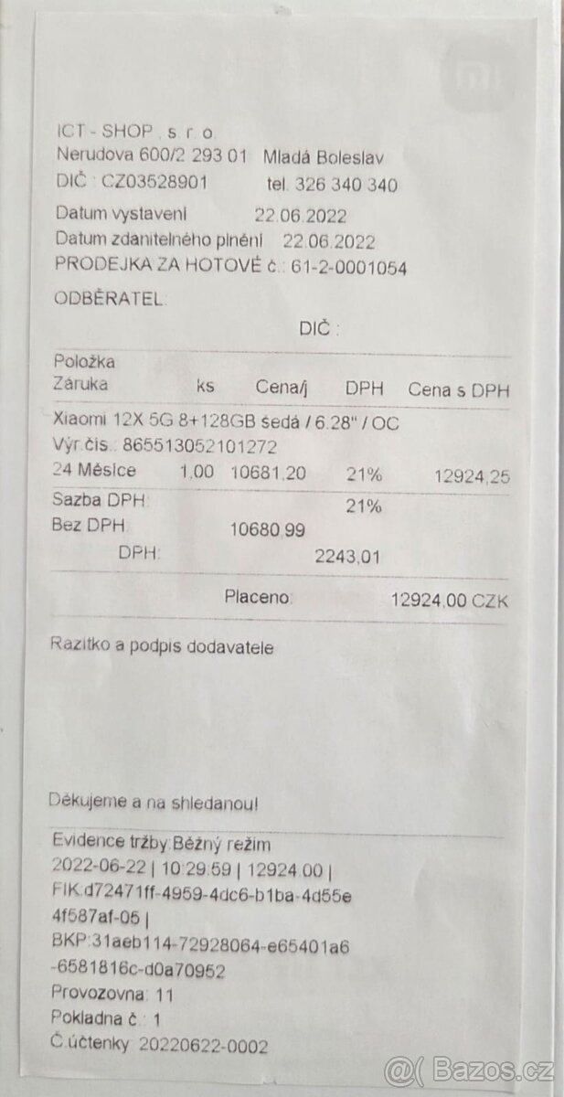 Xiaomi 12x, 8/128 gb. "Gray" - 7