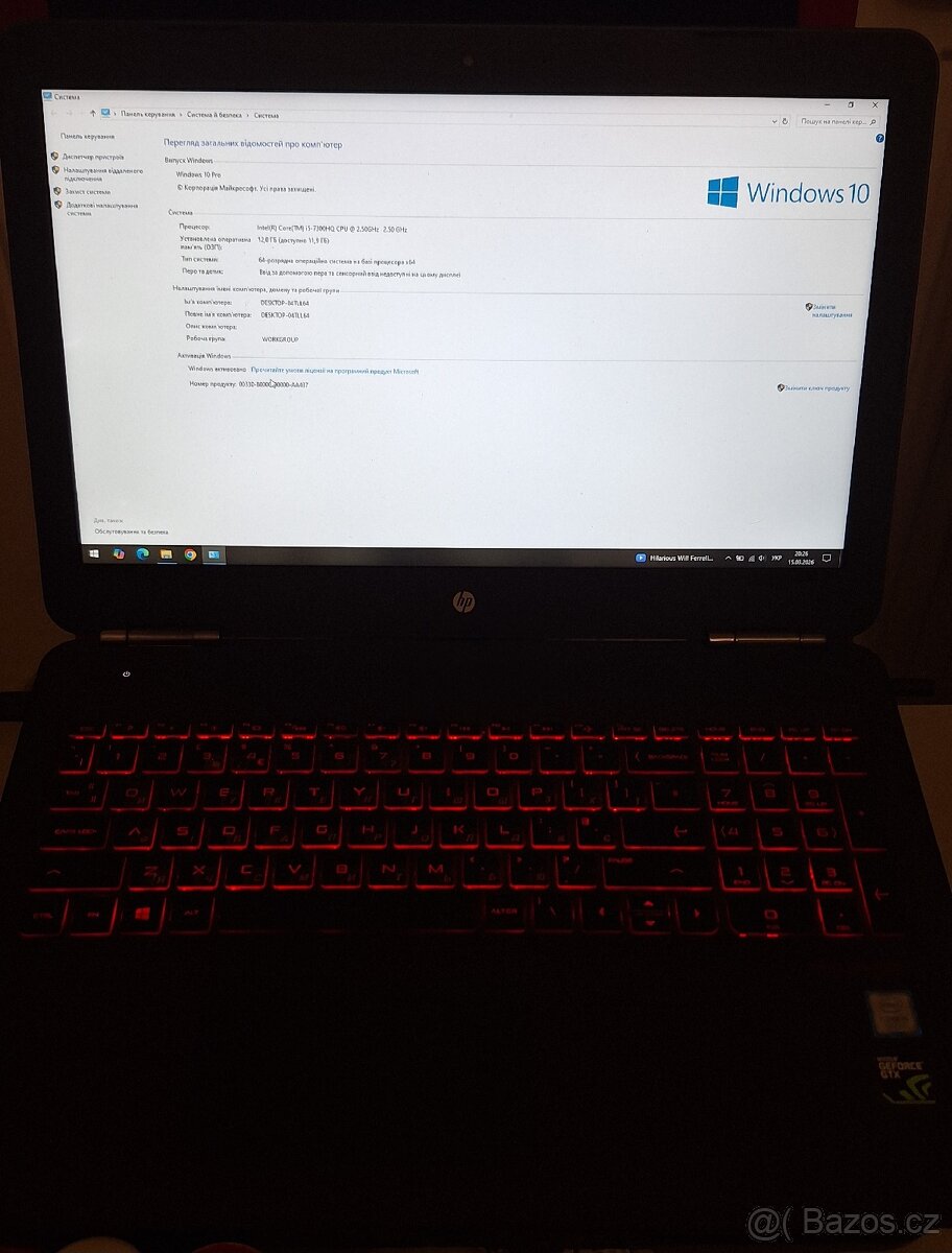 Omen by HP Laptop 15 - 7