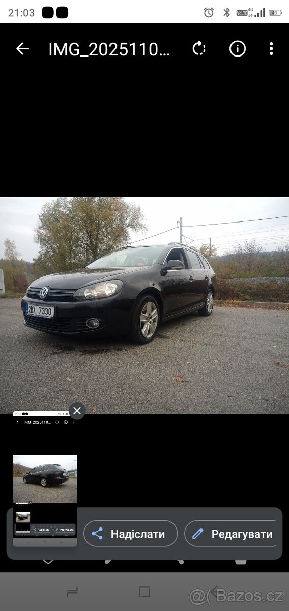 Golf - 7
