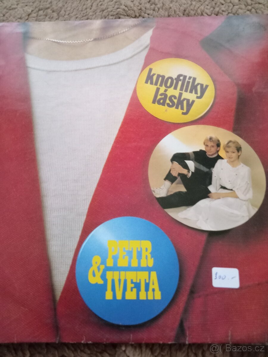 Gram. LP desky - 7