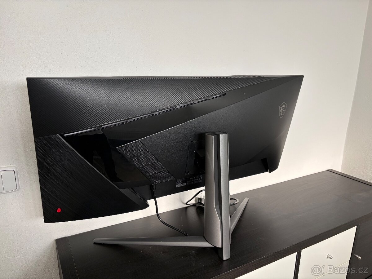 Monitor 40” na práci i hraní - MSI MAG401QR - 7