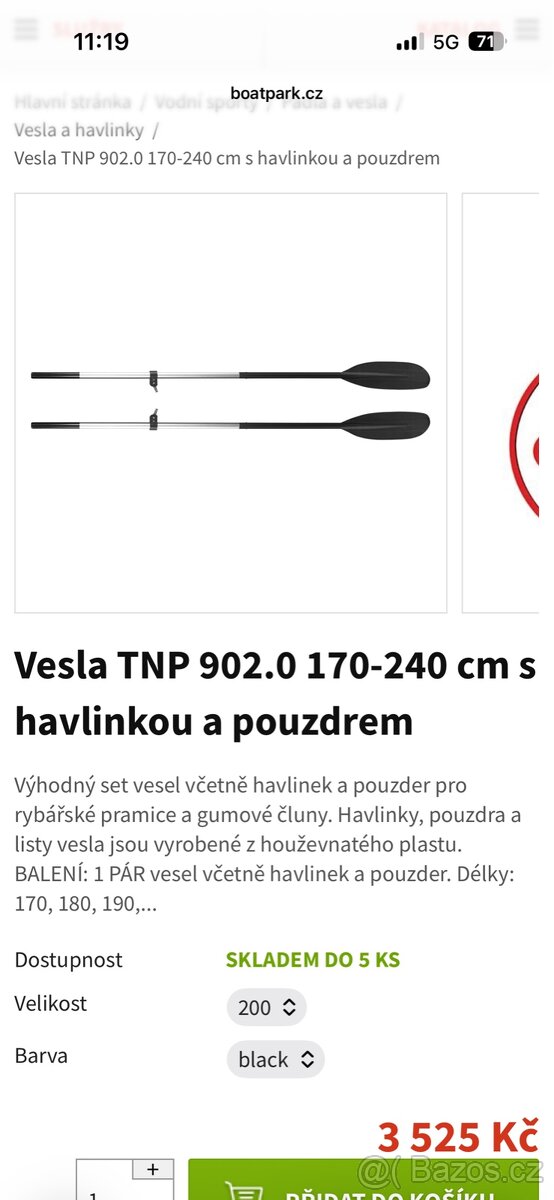 Pramice loďka člun - 7