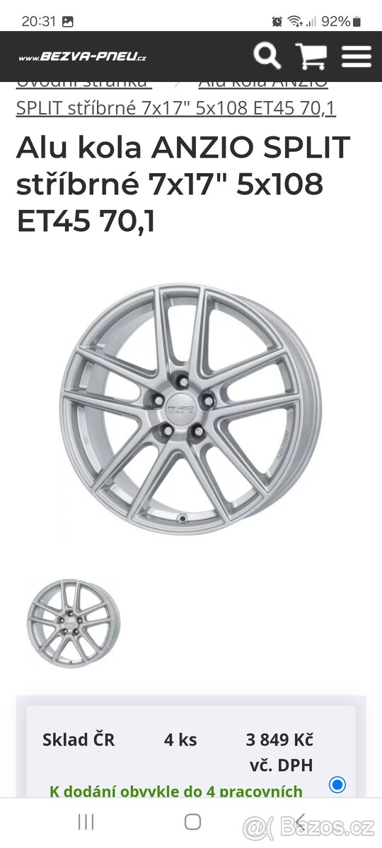 5x108 R17 - 7