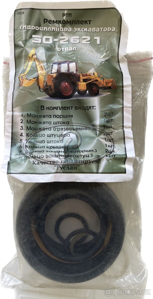 Nd na bagr Belarus ,traktorbagr Belarue EO 2621 mot.D 65 M - 7