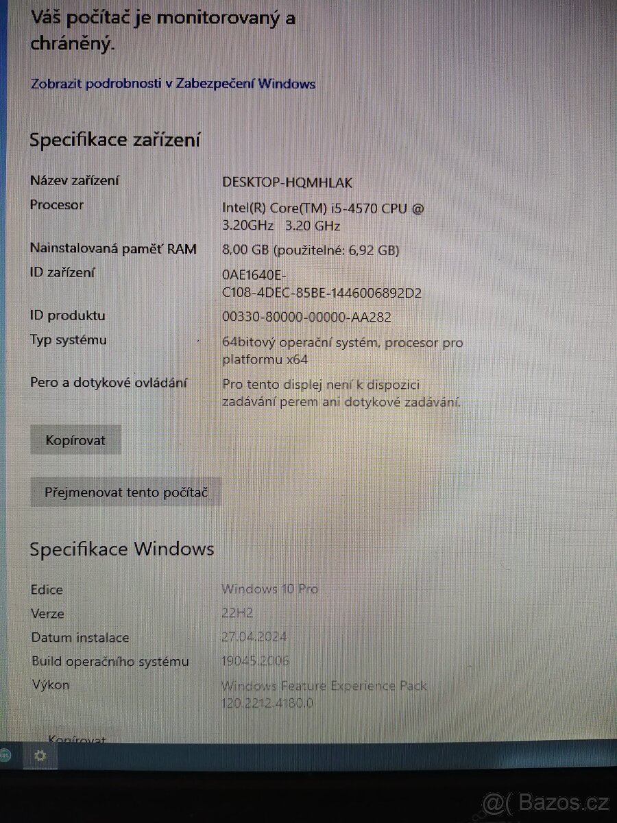 Fujitsu Siemens Esprimo P520 - i5 (1) - 7